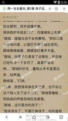 澳门尼威斯人官网